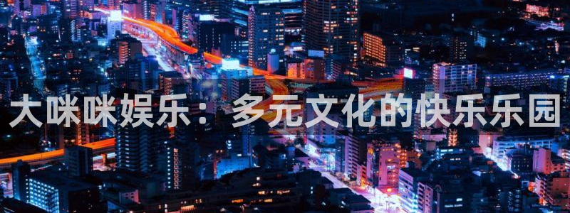upload/20250701114914.jpg